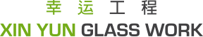 Xin Yun Glass